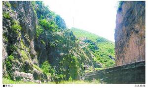 蕭關古道 蕭關古道