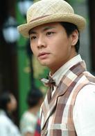 武十郎[楊千嬅、霍建華主演的功夫喜劇]