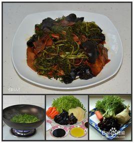 糖醋銀絲芥菜 糖醋銀絲芥菜