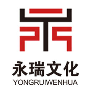 永瑞文化 永瑞文化