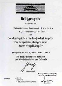 空軍獲授證明檔案，批准時間1944年11月08日，A5尺寸(150mm×210mm)。