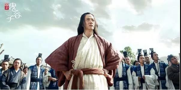 二人都師從鬼谷子：一人被人不恥，一人名揚天下