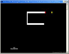 貪吃蛇[貪吃蛇遊戲]