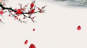 玉樓春·東山探梅 玉樓春·東山探梅