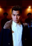 賭聖2：街頭賭聖