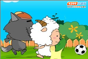 懶羊羊和灰太狼足球對戰 懶羊羊和灰太狼足球對戰