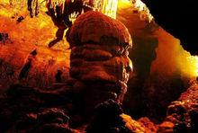 貴州雙河洞景區