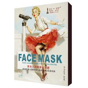 愛自己周期蠶絲面膜