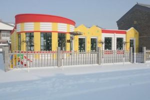 馬坊中心幼稚園 馬坊中心幼稚園