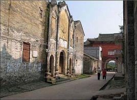 信宜古城遺址 信宜古城遺址