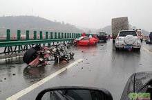 1·30滬渝高速公路交通事故 1·30滬渝高速公路交通事故