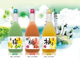 配製果酒 配製果酒