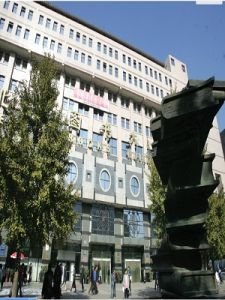 北京圖書大廈 北京圖書大廈