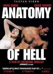 《地獄解剖》電影海報