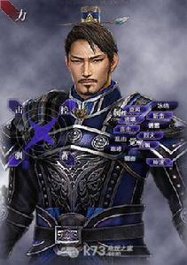 于禁[遊戲真三國無雙7：猛將傳人物]