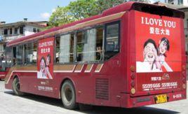 常州公交215路 常州公交215路