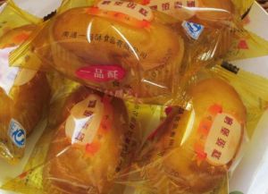 脫氧醋酸鈉麵包防腐套用