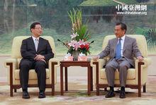 吳志揚[中國國民黨籍“立委”、執業律師]