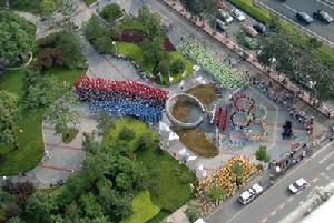 《為和平相聚》 《為和平相聚》