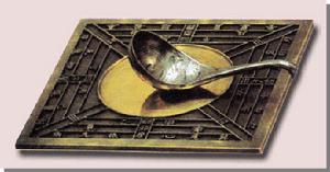 指南針前身——司南