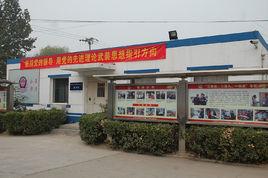 西紅門派出所 西紅門派出所