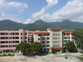 莆田第十二中學 莆田第十二中學