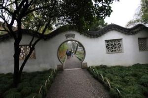 江南社區 江南社區