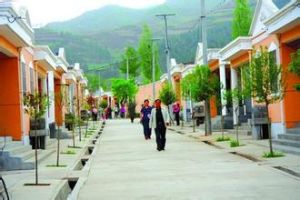 前南關村 前南關村