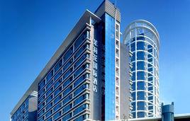 湖南茉莉花國際酒店 湖南茉莉花國際酒店