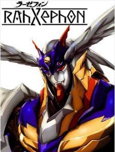 翼神傳說OVA 翼神傳說OVA