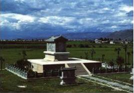 大理杜文秀墓 大理杜文秀墓