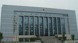 重慶市開縣人民法院 重慶市開縣人民法院
