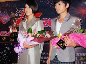 “勁歌王”大獎