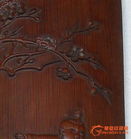 清竹筆船 清竹筆船