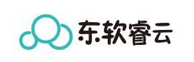 東軟睿雲 東軟睿雲