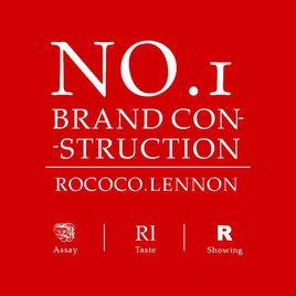 洛可列儂 洛可列儂