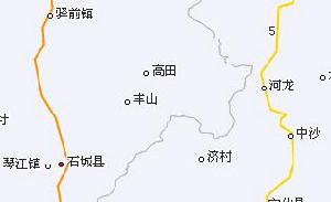 高田鎮[江西省]