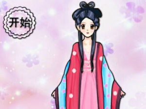 古裝美少女 古裝美少女