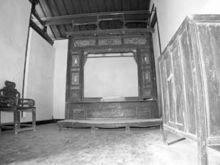 渡江戰役總前委舊址紀念館