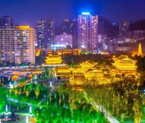 南沙洲綠地公園