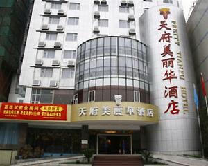 成都天府美麗華酒店 成都天府美麗華酒店