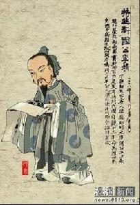 疾雷不及掩耳 疾雷不及掩耳