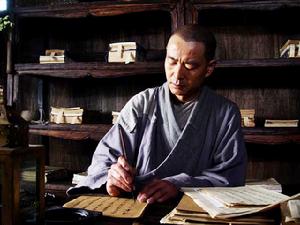 一輪明月 一輪明月