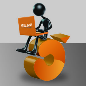 橙至教育諮詢 橙至教育諮詢