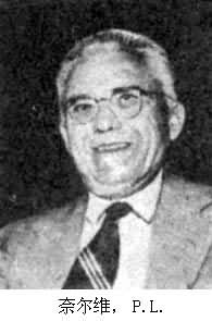 1979年6月9日 1979年6月9日