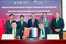 伊拉斯謨[荷蘭鹿特丹大學]