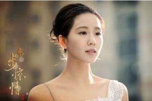 劉詩詩參演 步步驚情