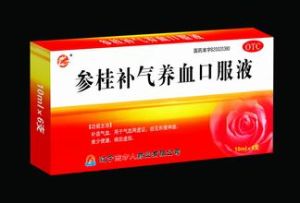 參桂補氣養血口服液 參桂補氣養血口服液