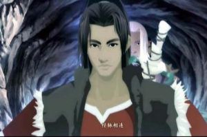 太陽使者 太陽使者