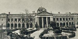 武昌起義軍政府舊址